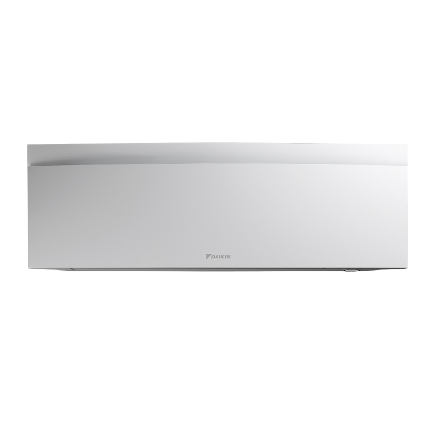 Увеличить Кондиционер Daikin Emura 3 FTXJ35AW/RXJ35A