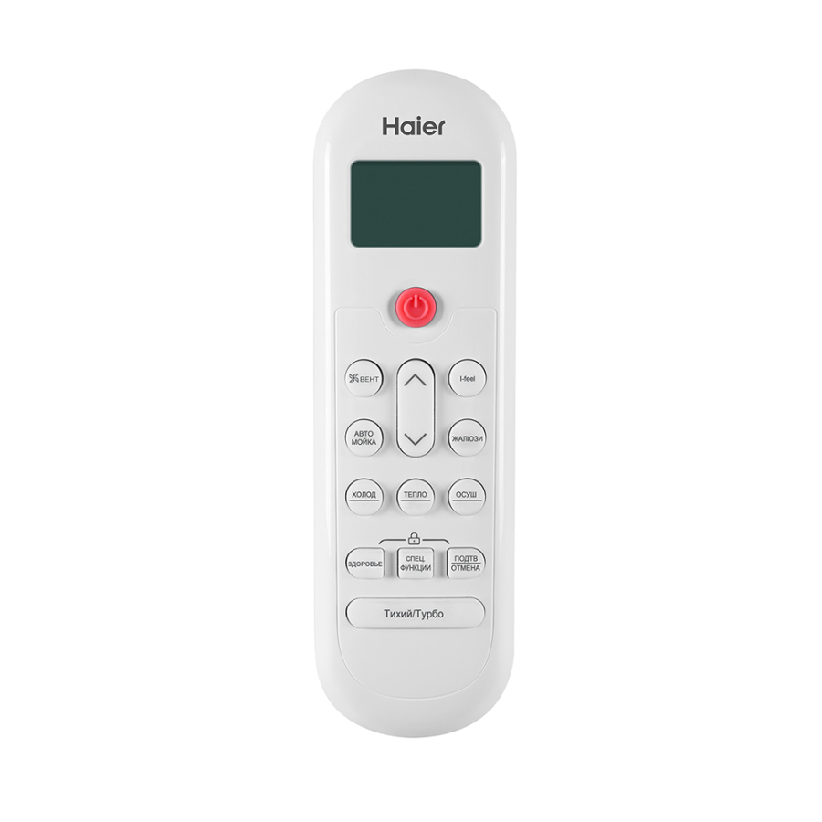 Кондиционер Haier Coral On/Off HSU-18HPL103/R3
