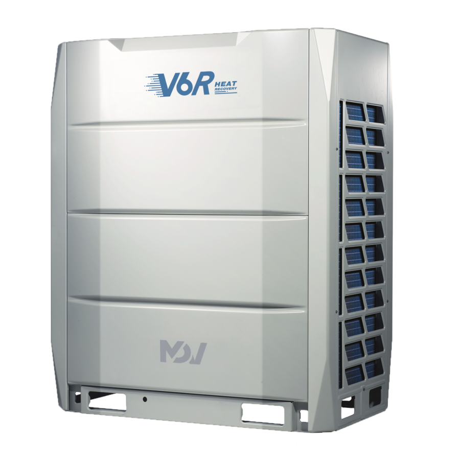 Увеличить Наружный блок MDV6-R500WV2GN1