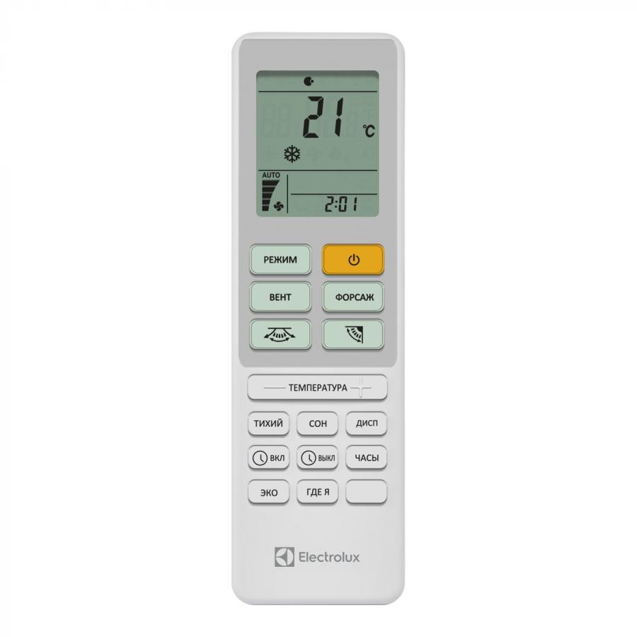 Увеличить Сплит-система Electrolux EACS-07HAL/N3 комплект