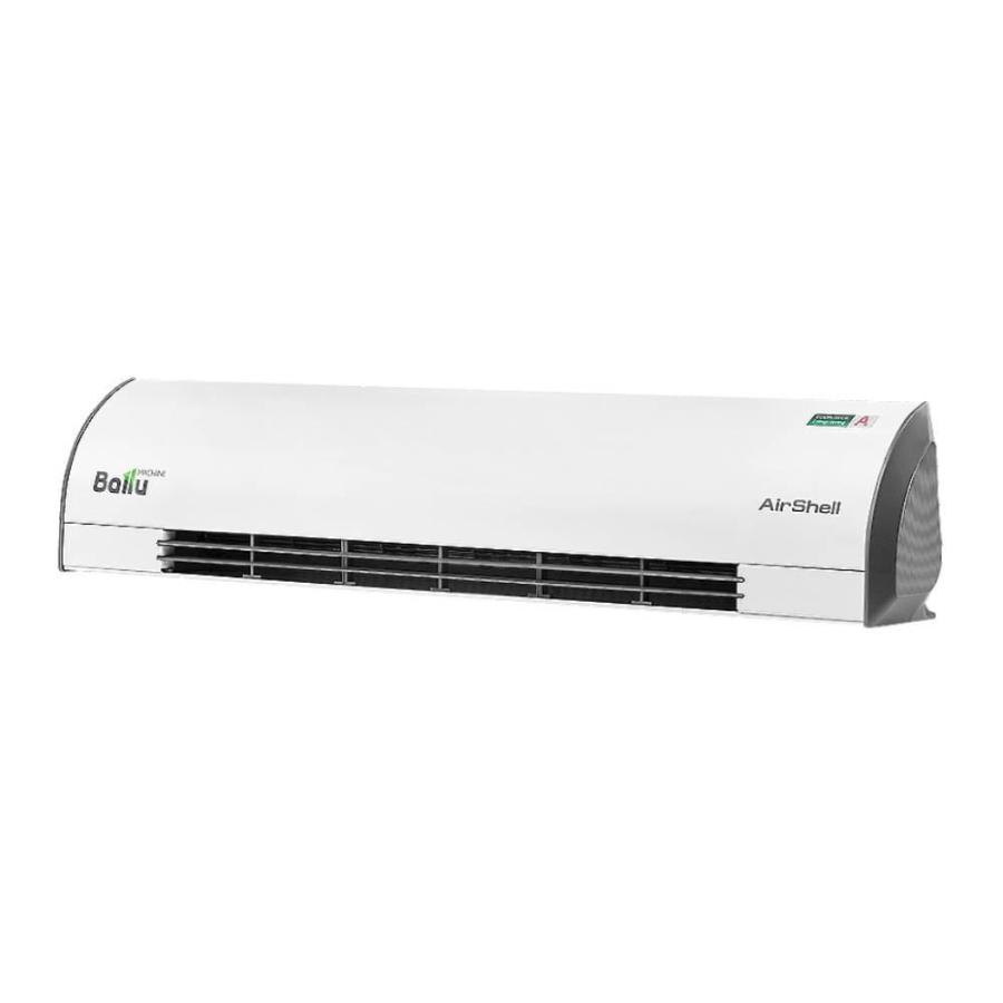 Увеличить Завеса тепловая Ballu BHC-L09S03-ST