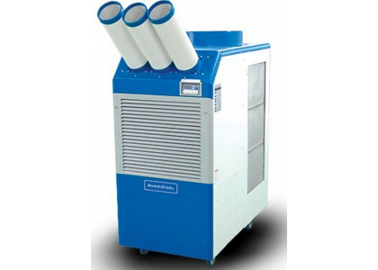 Мобильный промышленный кондиционер Weltem WPC-23000