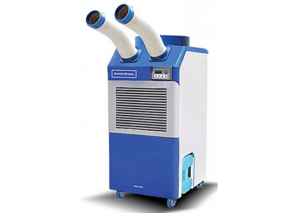 Мобильный промышленный кондиционер Weltem WPC-4000