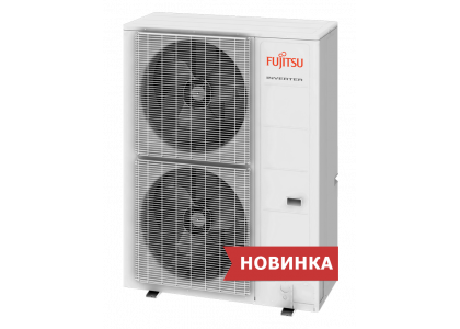 Наружный блок Fujitsu AOYG90LRLA