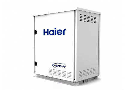 Наружный блок Haier AV08IMWEWA