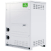 Блок наружный LUM-HE280WMA4-S
