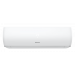 Инверторная cплит-система Hisense серии EXPERT PRO DC Inverter R32 AS-18UW4RXATV03 (комплект)