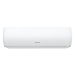 Инверторная cплит-система Hisense серии EXPERT PRO DC Inverter R32 AS-18UW4RXATV03 (комплект)