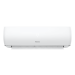 Инверторная cплит-система Hisense серии EXPERT PRO DC Inverter R32 AS-18UW4RXATV03 (комплект)