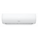 Инверторная cплит-система Hisense серии EXPERT PRO DC Inverter R32 AS-24UW4RBBTV03 (комплект)