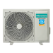 Инверторная сплит-система Hisense серии AIR SENSATION SUPERIOR DC Inverter AS-10UW4RXVQF00 (комплект)