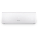 Инверторная сплит-система Hisense серии SMART DC Inverter (R32) AS-09UW4RYDDB05 (комплект)