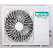 Инверторная сплит-система напольно-потолочного типа Hisense серии HEAVY EU DC INVERTER R32 AVT-24UR4RB8/AUW-24U4RJ7 (комплект)