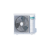 Инверторная сплит-система напольно-потолочного типа Hisense серии HEAVY EU DC INVERTER R32 AVT-24UR4RB8/AUW-24U4RJ7 (комплект)