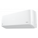 Инверторная сплит-система серии EMPEROR FULL DC inverter RACI-EM25HP.D03 (комплект)