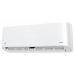 Инверторная сплит-система серии EMPEROR FULL DC inverter RACI-EM25HP.D03 (комплект)