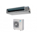 Канальный кондиционер Daikin FBA71A9/RZQG71L8Y