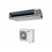 Канальный кондиционер Daikin FBA71A9/RZQSG71L3V