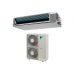Канальный кондиционер Daikin FDA125A/RQ125B