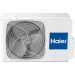 Кассетный кондиционер Haier AB18CS1ERA(S)/1U18FS2ERA