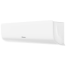 Классическая сплит-система Hisense серии ERA Classic A Wi-Fi AS-24HW4RBSKC00 (комплект)