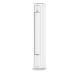 Колонная сплит-система MDV MDFYC 3D-DC Inverter R32 MDFYC-24HRFN8/MDOUL-24HFN8
