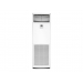 Колонный кондиционер Daikin FVA125A/RZAG125MV1