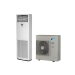 Колонный кондиционер Daikin FVA71A/RZAG71MV1