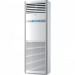Колонный кондиционер Haier AP60KS1ERA(S)/1U60IS1ERB(S)