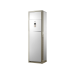 Колонный кондиционер MDV MDFJ2-48ARN1 / MDOFJ2-48AN1