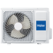 Кондиционер Haier AS12CB3HRA/1U12JE8ERA