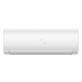 Кондиционер Haier Flexis DC Inverter AS25S2SF1FA-W / 1U25S2SM1FA