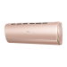 Кондиционер Haier Jade DC Inverter AS25S2SJ1FA-G / 1U25MECFRA