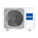 Кондиционер Haier Jade DC Inverter AS35S2SJ1FA-G / 1U35MECFRA