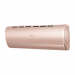 Кондиционер Haier Jade DC Inverter AS50S2SJ1FA-G / 1U50JECFRA