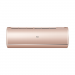 Кондиционер Haier Jade DC Inverter AS50S2SJ1FA-G / 1U50JECFRA