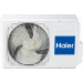 Кондиционер Haier Leader DC Inverter AS24TL4HRA / 1U24TL4FRA