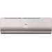 Кондиционер Haier Lightera On/Off HSU-07HNF303/R2-G / HSU-07HUN403/R2 