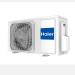 Кондиционер Haier Tibio HSU-07HT03/R2 
