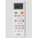 Кондиционер Haier Tibio HSU-09HT03/R2 