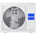 Кондиционер кассетный Haier ABH105H1ERG/1U36SS1EAB