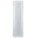 Кондиционер мобильный Electrolux Nebula EACM-16 NB/N6_V2