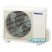Кондиционер Panasonic Standart CS/CU-YW7MKD
