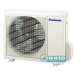 Кондиционер Panasonic Standart CS/CU-YW9MKD