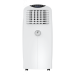 Мобильный кондиционер Royal Clima LARGO RM-L51CN-E
