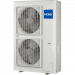 Наружный блок Haier AV10NMSETA
