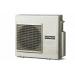 Наружный блок Hitachi Multizone Comfort RAM-53NE2F
