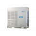 Наружный блок MDV-850W/DRN1-i