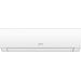Настенная сплит-система LESSAR LS-HE18KDE2A/LU-HE18KDE2A