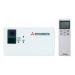 Потолочный кондиционер Mitsubishi FDE140VNA